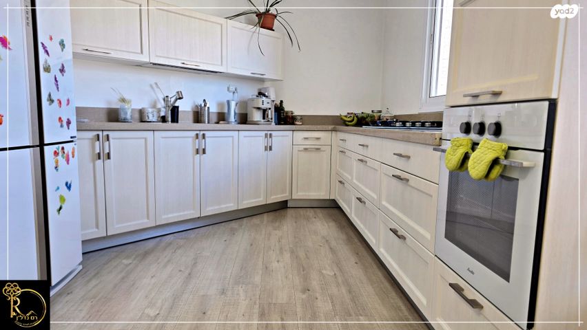 דירה, הנטיף, נופי סלע, מעלה אדומים