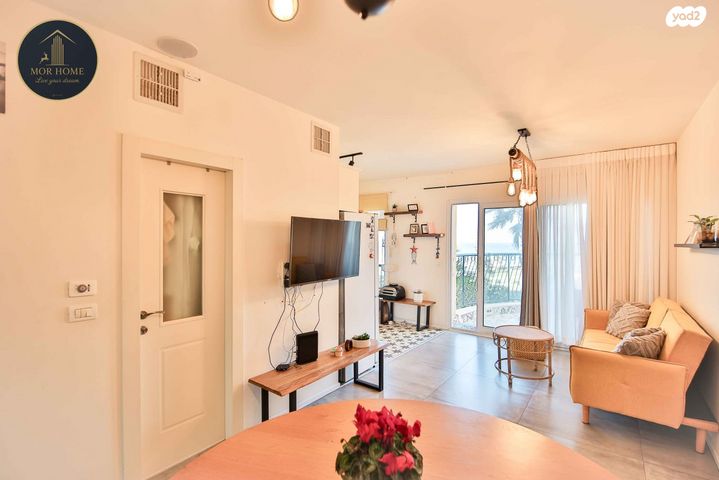 דירה, גבעת אולגה, חדרה