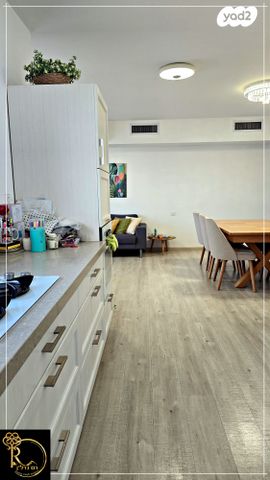 דירה, הנטיף, נופי סלע, מעלה אדומים