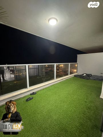 דירת גן, רפיח ים, נתיבות מערב, נתיבות