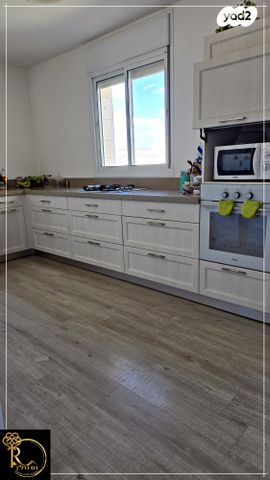 דירה, הנטיף, נופי סלע, מעלה אדומים