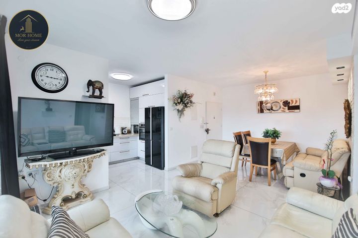 דירה, היובל, אור עקיבא