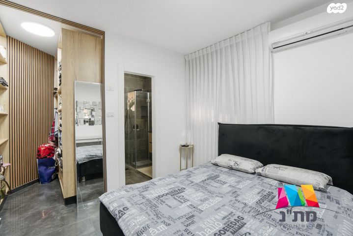 דירת גן, מקור חיים, נווה זאב, נאות אילן, באר שבע