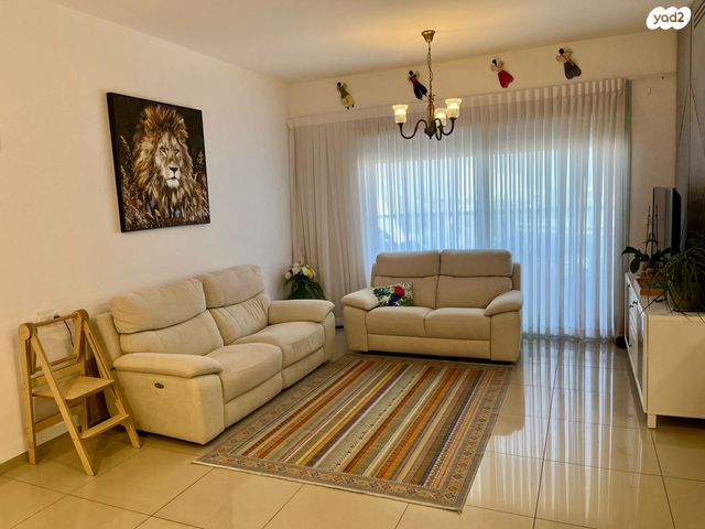 דירה, אליאס קלימיאן, נהריה