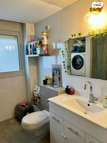 דירה, אליאס קלימיאן, נהריה