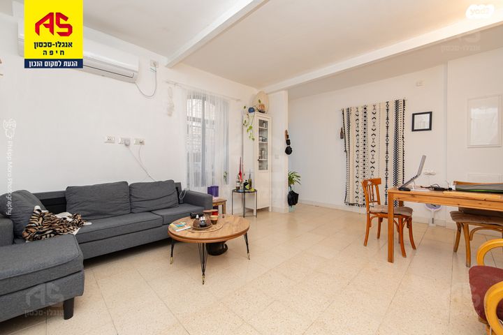 דירה, החלוץ, הדר מרכז, חיפה