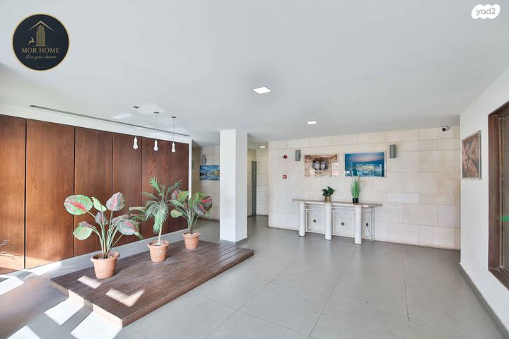 דירה, היובל, אור עקיבא