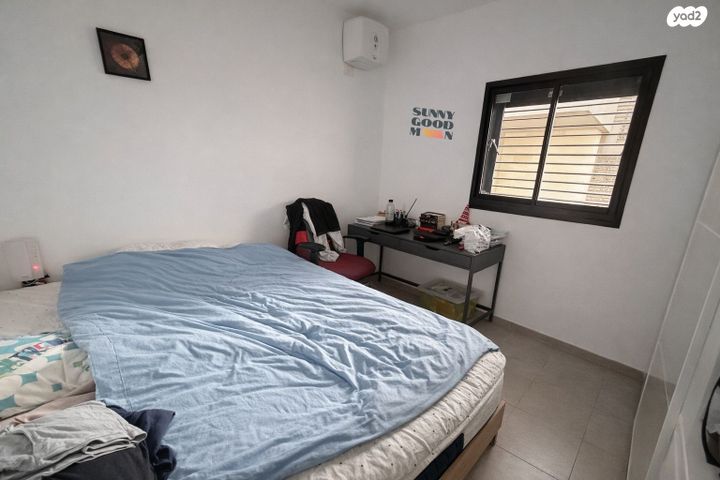 דירה, יואב, חרוזים, רמת גן