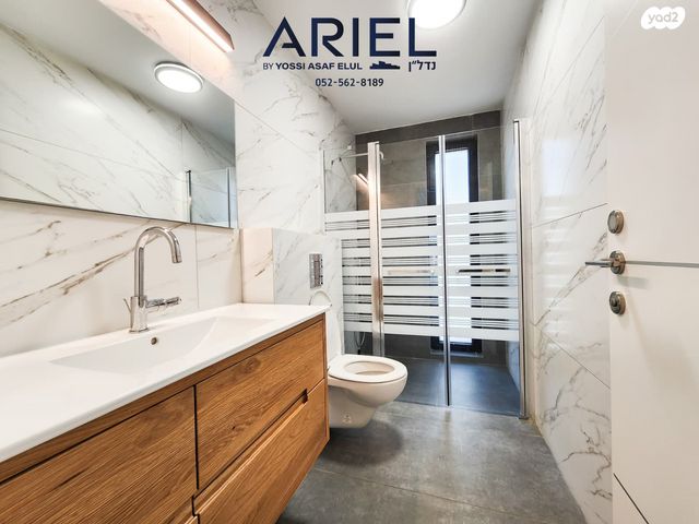 בית פרטי/ קוטג', יובלים