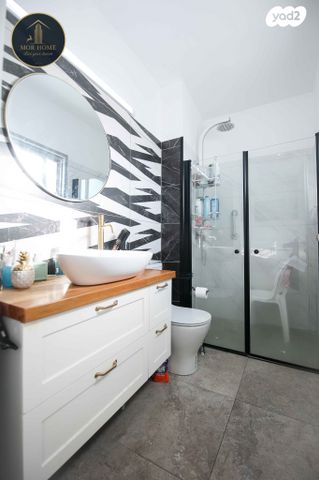 דירה, היובל, אור עקיבא