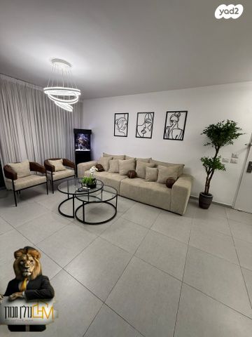 דירת גן, רפיח ים, נתיבות מערב, נתיבות