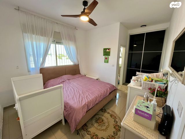 דירה, אליאס קלימיאן, נהריה