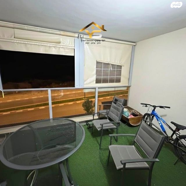 דירה, אשכולית, רמות הרכס, באר שבע