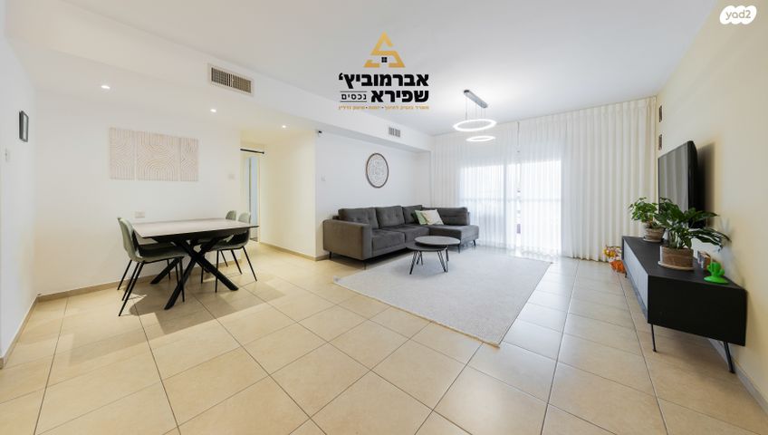 שדרות אלכסנדר 8