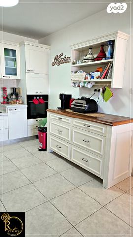 דירת גן, הרכס, נופי סלע, מעלה אדומים