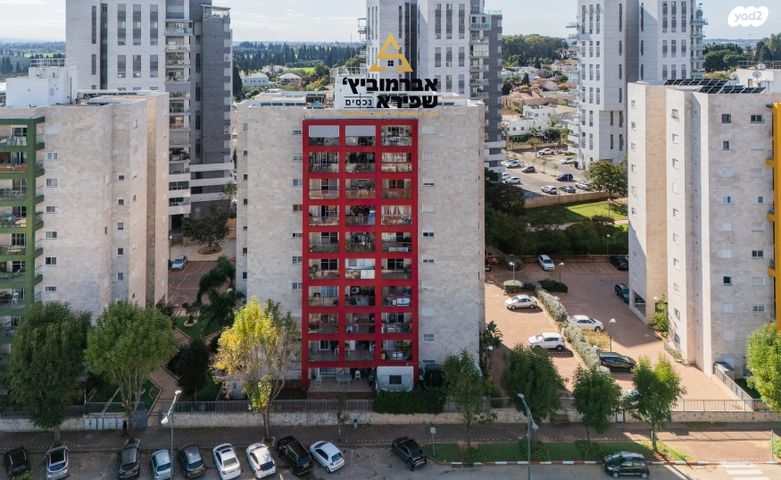 שדרות אלכסנדר 8