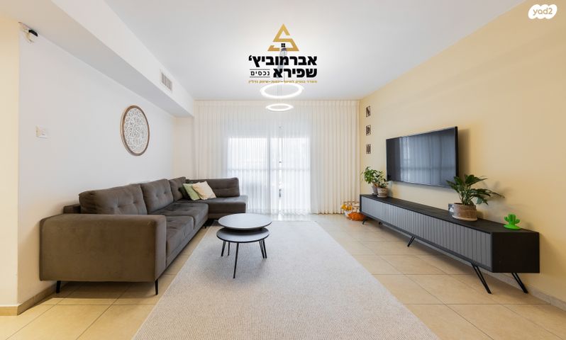 שדרות אלכסנדר 8