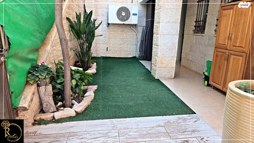 דירת גן, הרכס, נופי סלע, מעלה אדומים