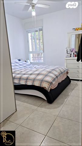 דירת גן, הרכס, נופי סלע, מעלה אדומים