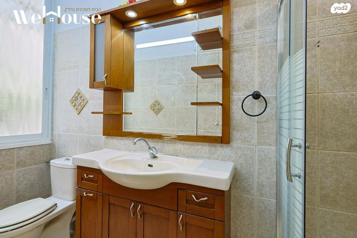 דירה, המרי, שינקין, גבעתיים