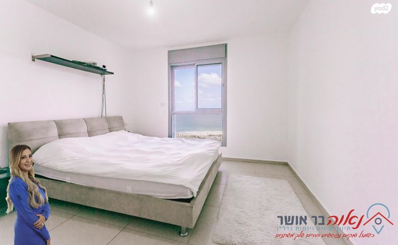 דירה, יוחנן הסנדלר, דרום חדש, פארק הים, בת ים