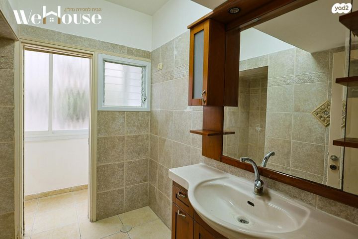 דירה, המרי, שינקין, גבעתיים