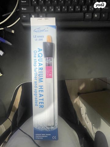 תמונת מודעה - חיות מחמד