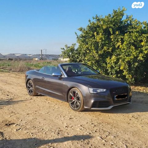 מודעת רכב אאודי S5