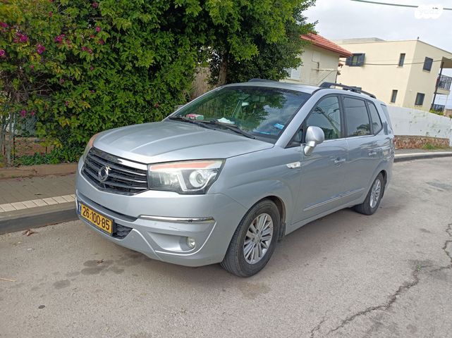 מודעת רכב סאנגיונג רודיוס