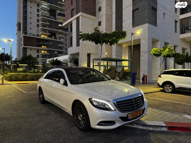 מרצדס-בנץ S-class