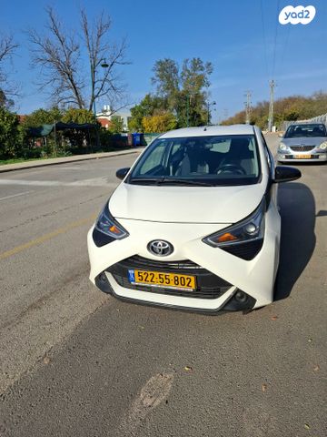 מודעת רכב טויוטה אייגו