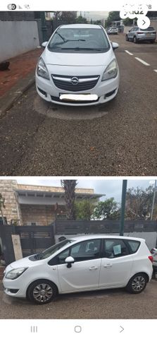 מודעת רכב אופל מריבה