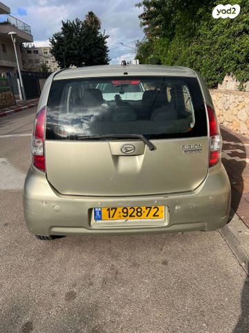 מודעת רכב דייהטסו סיריון