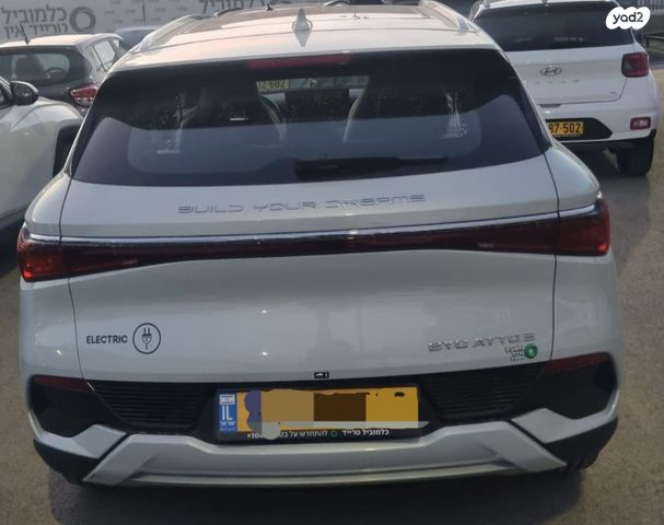 בי.ווי.די אטו 3