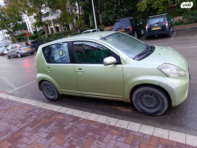 מודעת רכב דייהטסו סיריון