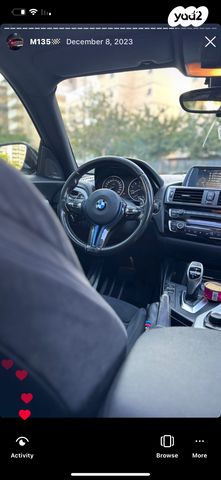 ב מ וו סדרה 1