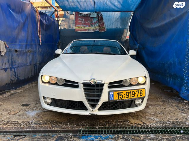 אלפא רומיאו 159