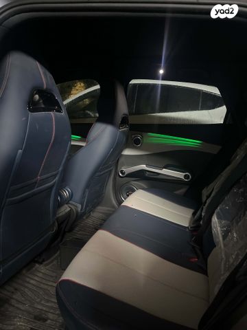 בי.ווי.די אטו 3