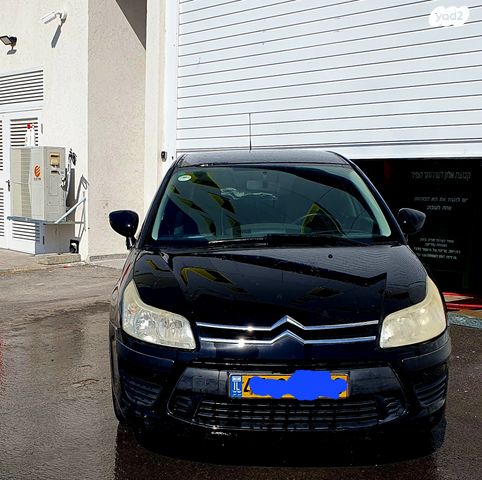 מודעת רכב סיטרואן C4