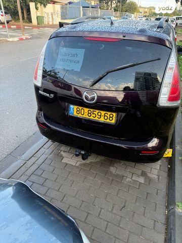מאזדה 5