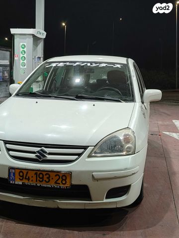 מודעת רכב סוזוקי ליאנה
