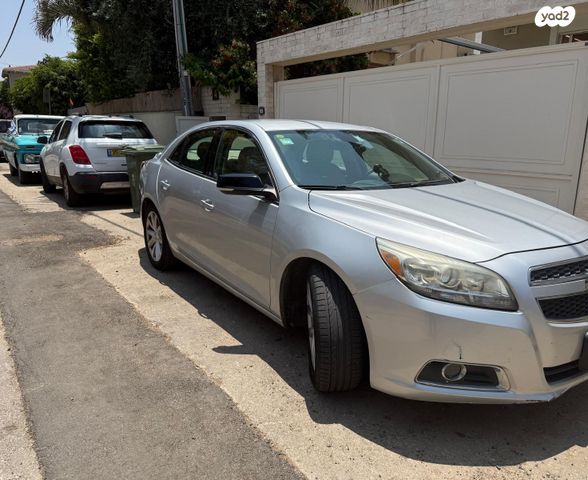 שברולט מאליבו