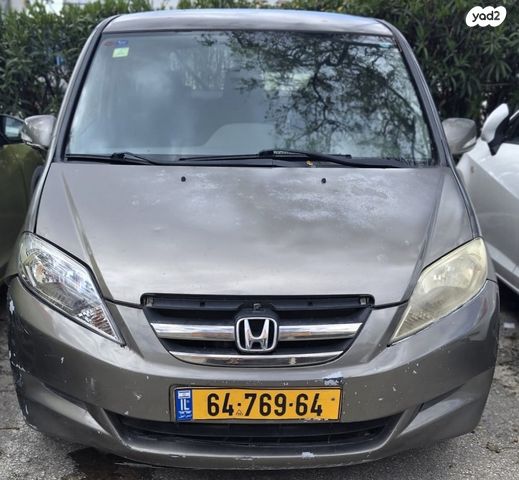 מודעת רכב הונדה FR-V