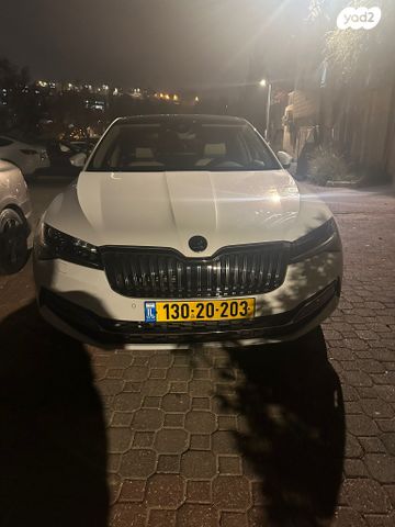 סקודה סופרב