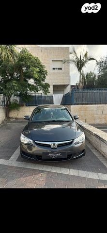 מודעת רכב הונדה סיוויק
