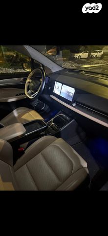 ג׳ילי Geometry C