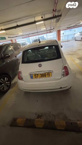 פיאט 500