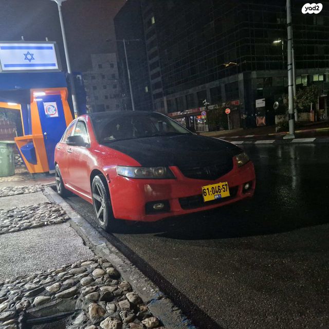 הונדה אקורד