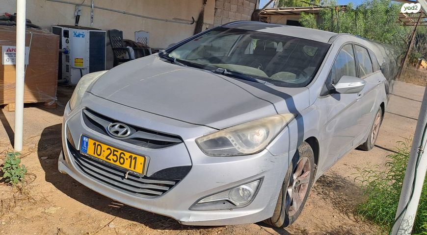 מודעת רכב יונדאי i40