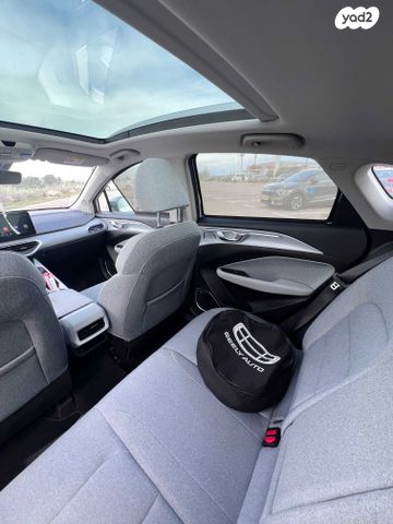 ג׳ילי Geometry C